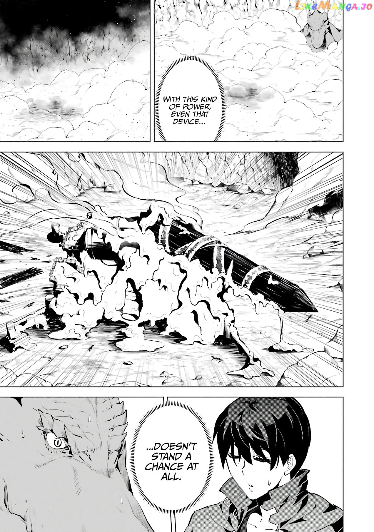 Tensei Kenja No Isekai Raifu ~Daini No Shokugyo Wo Ete, Sekai Saikyou Ni Narimashita~ chapter 25 - page 7