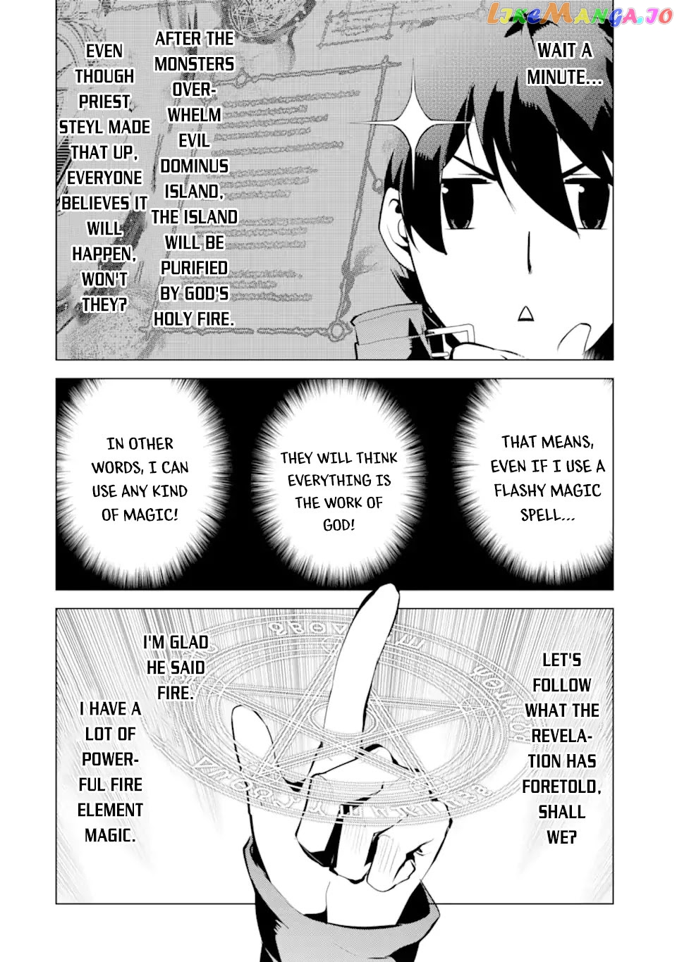 Tensei Kenja No Isekai Raifu ~Daini No Shokugyo Wo Ete, Sekai Saikyou Ni Narimashita~ chapter 43 - page 17