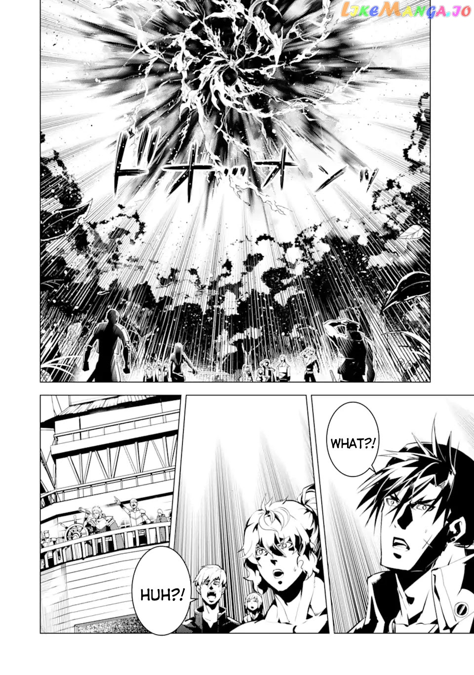 Tensei Kenja No Isekai Raifu ~Daini No Shokugyo Wo Ete, Sekai Saikyou Ni Narimashita~ chapter 43 - page 19