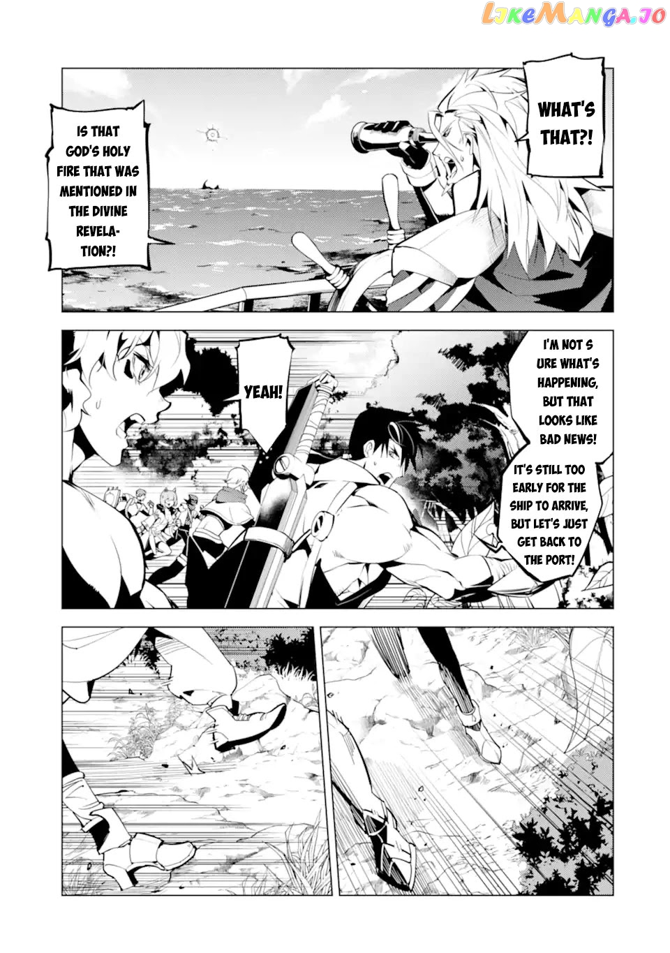 Tensei Kenja No Isekai Raifu ~Daini No Shokugyo Wo Ete, Sekai Saikyou Ni Narimashita~ chapter 43 - page 20