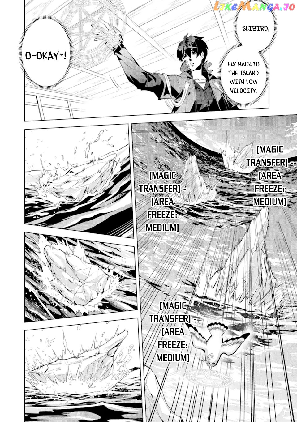 Tensei Kenja No Isekai Raifu ~Daini No Shokugyo Wo Ete, Sekai Saikyou Ni Narimashita~ chapter 43 - page 27