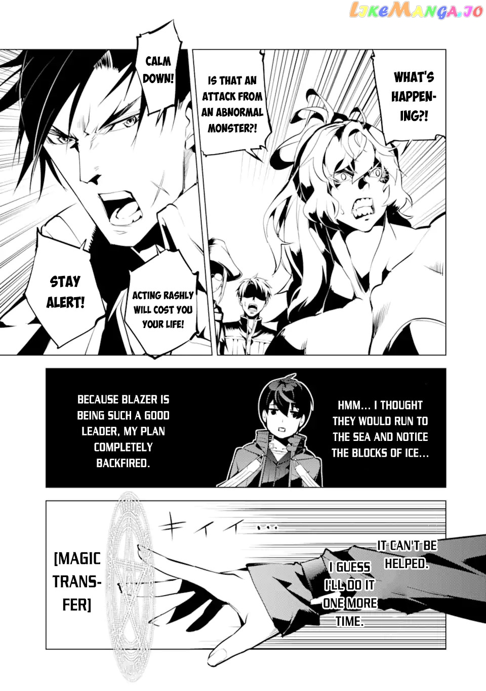 Tensei Kenja No Isekai Raifu ~Daini No Shokugyo Wo Ete, Sekai Saikyou Ni Narimashita~ chapter 43 - page 32