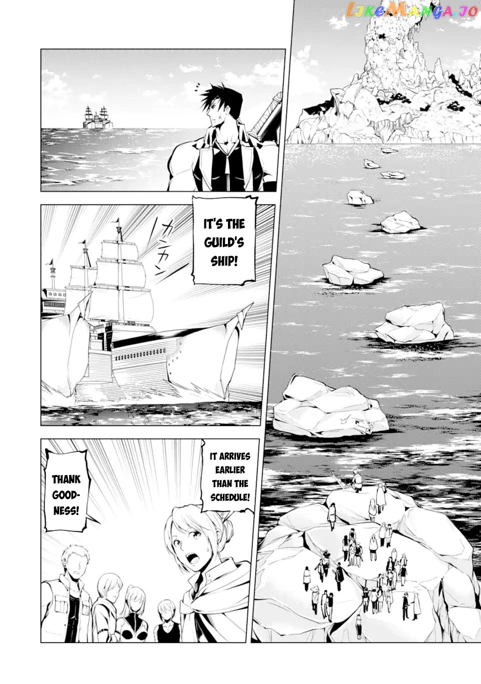 Tensei Kenja No Isekai Raifu ~Daini No Shokugyo Wo Ete, Sekai Saikyou Ni Narimashita~ chapter 43 - page 39