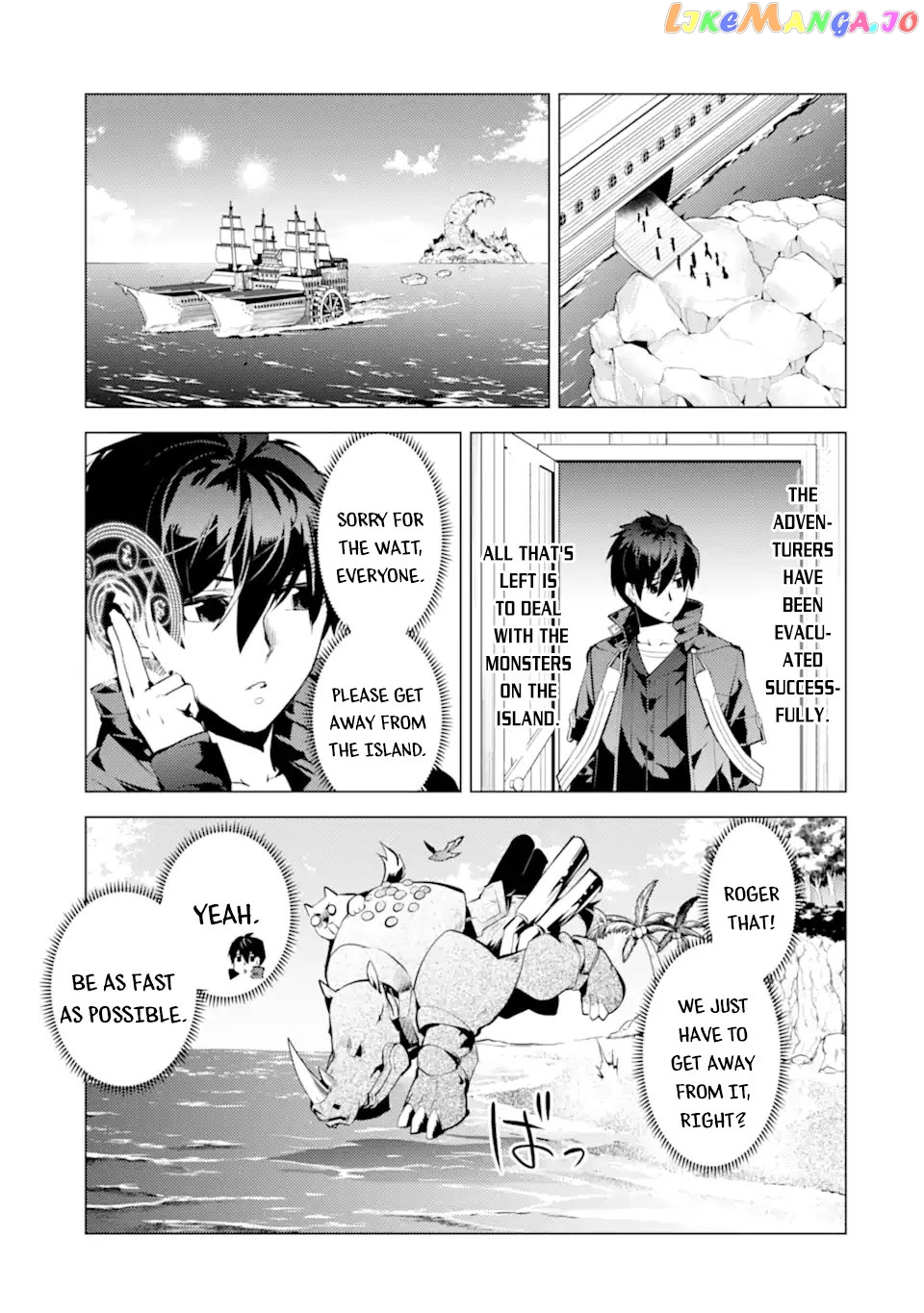 Tensei Kenja No Isekai Raifu ~Daini No Shokugyo Wo Ete, Sekai Saikyou Ni Narimashita~ chapter 43 - page 40