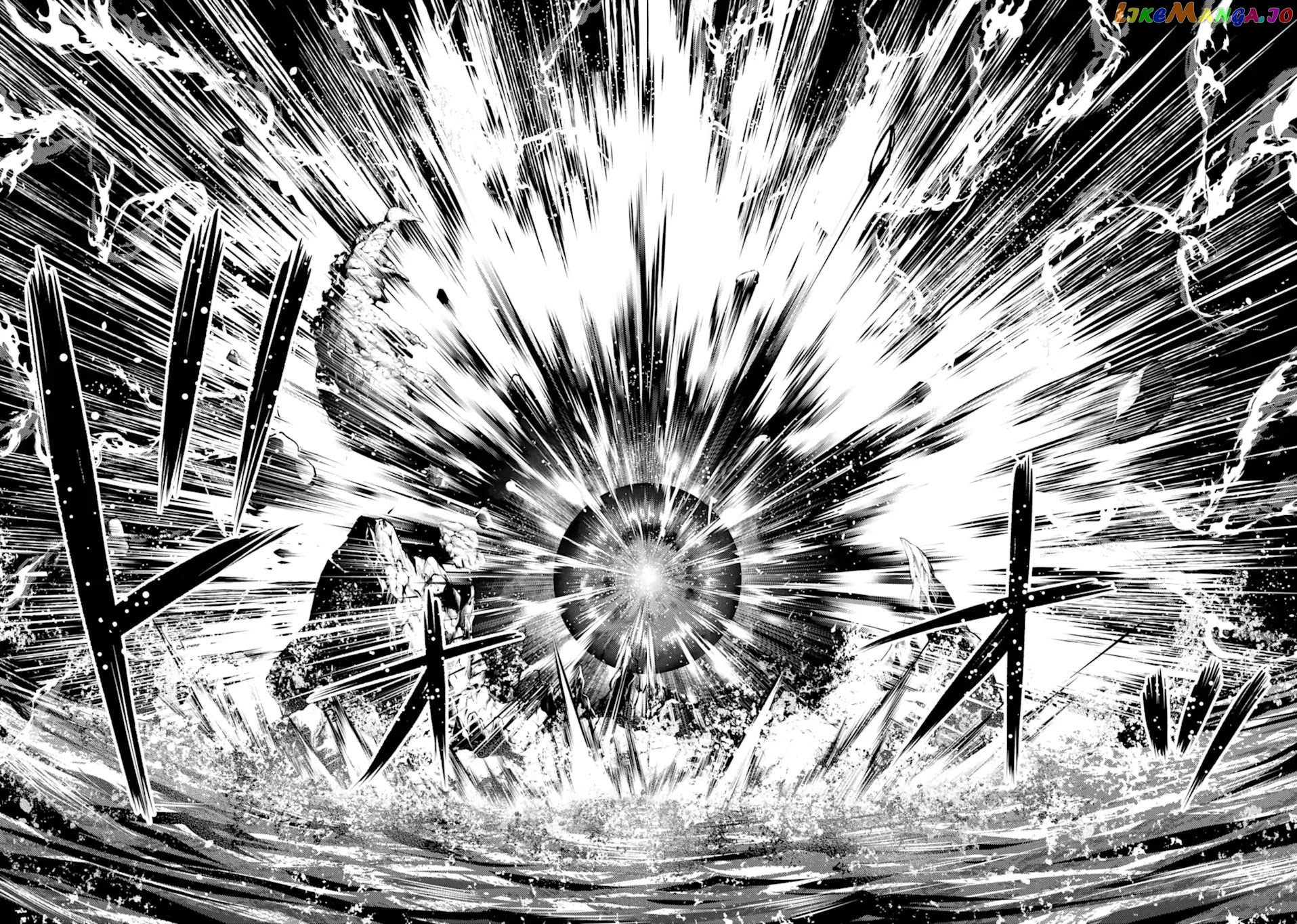 Tensei Kenja No Isekai Raifu ~Daini No Shokugyo Wo Ete, Sekai Saikyou Ni Narimashita~ chapter 43 - page 47