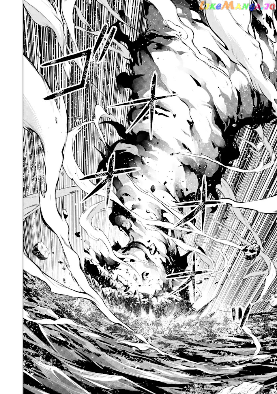 Tensei Kenja No Isekai Raifu ~Daini No Shokugyo Wo Ete, Sekai Saikyou Ni Narimashita~ chapter 43 - page 48
