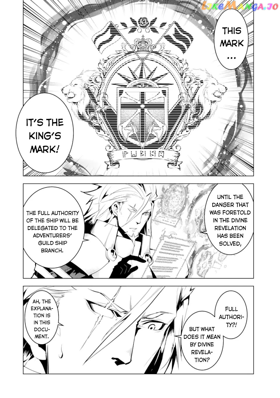 Tensei Kenja No Isekai Raifu ~Daini No Shokugyo Wo Ete, Sekai Saikyou Ni Narimashita~ chapter 43 - page 7