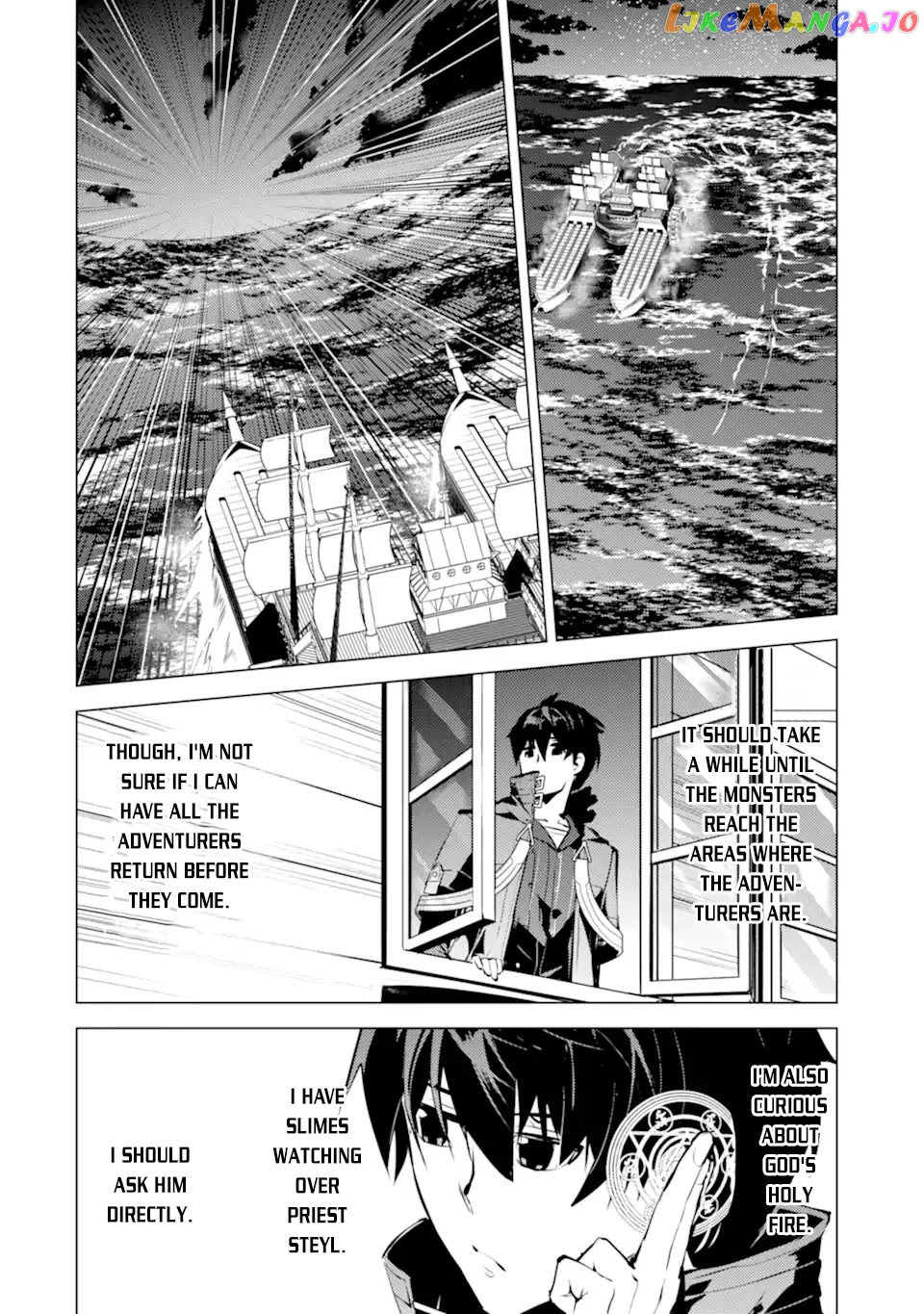 Tensei Kenja No Isekai Raifu ~Daini No Shokugyo Wo Ete, Sekai Saikyou Ni Narimashita~ chapter 43 - page 9