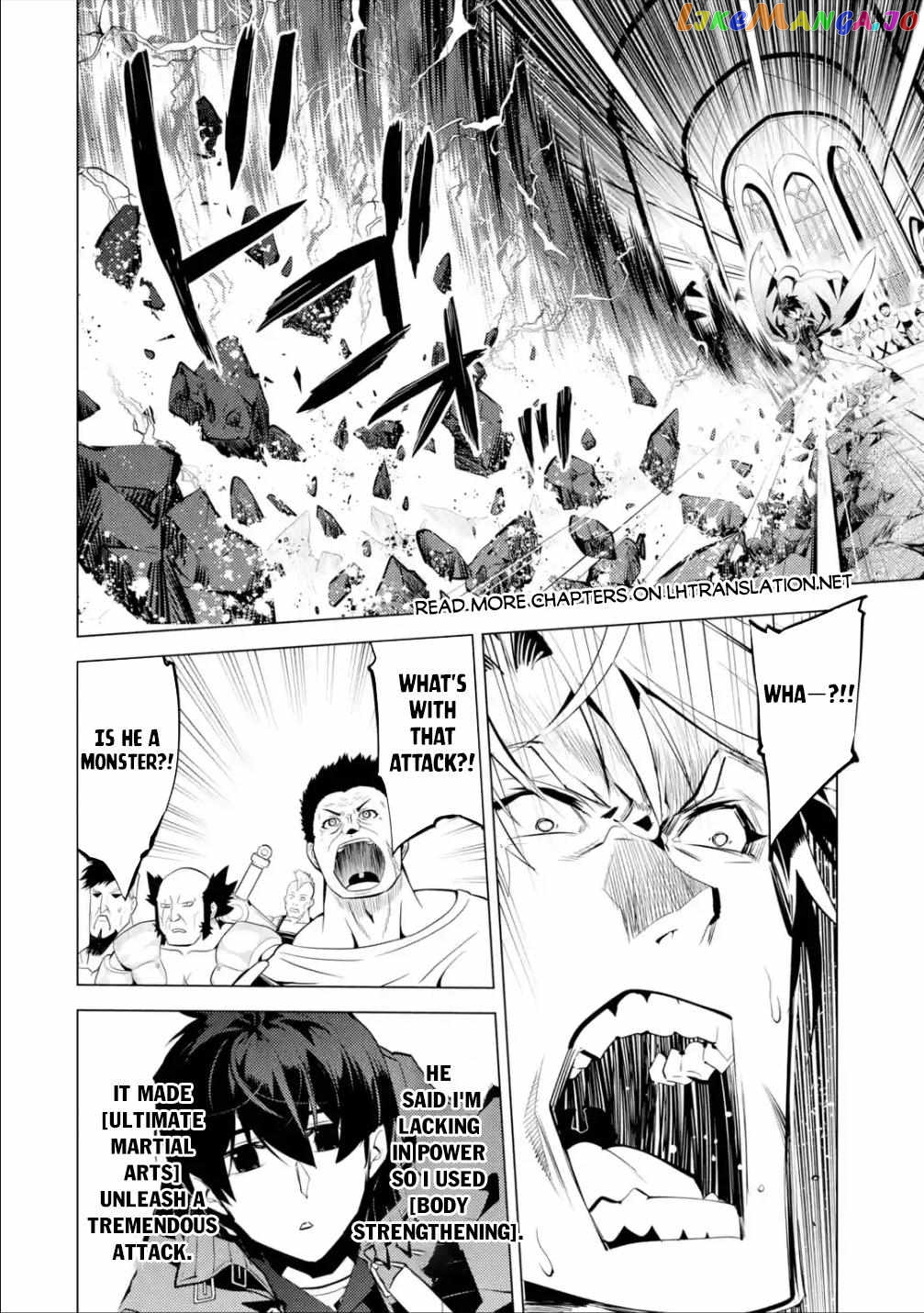 Tensei Kenja No Isekai Raifu ~Daini No Shokugyo Wo Ete, Sekai Saikyou Ni Narimashita~ chapter 56.1 - page 4