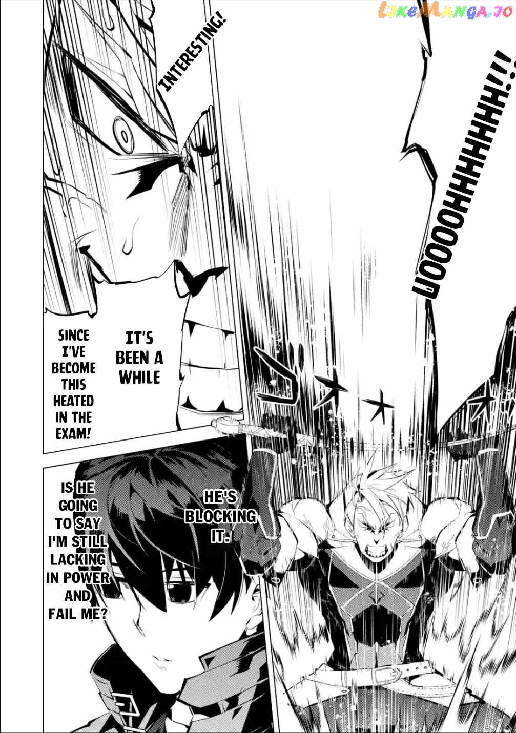 Tensei Kenja No Isekai Raifu ~Daini No Shokugyo Wo Ete, Sekai Saikyou Ni Narimashita~ chapter 56.1 - page 6