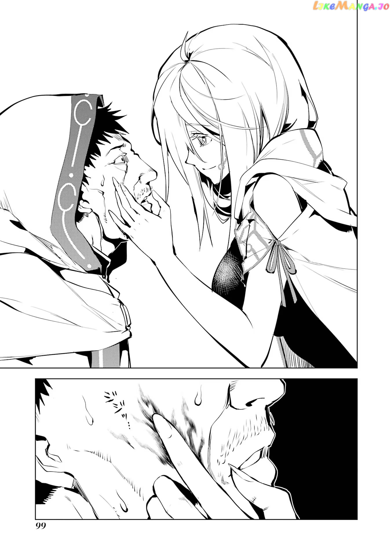 Tensei Kenja No Isekai Raifu ~Daini No Shokugyo Wo Ete, Sekai Saikyou Ni Narimashita~ chapter 53.2 - page 11