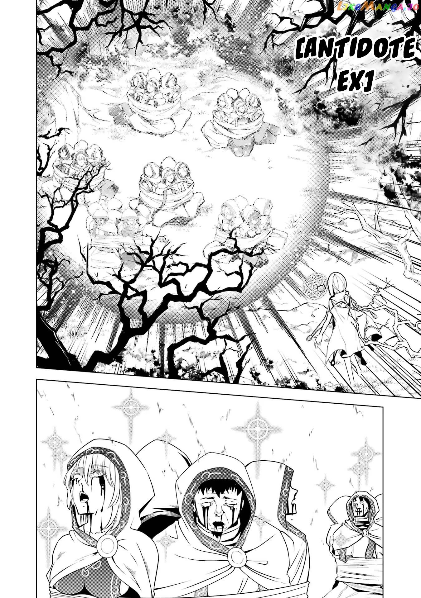 Tensei Kenja No Isekai Raifu ~Daini No Shokugyo Wo Ete, Sekai Saikyou Ni Narimashita~ chapter 53.2 - page 25