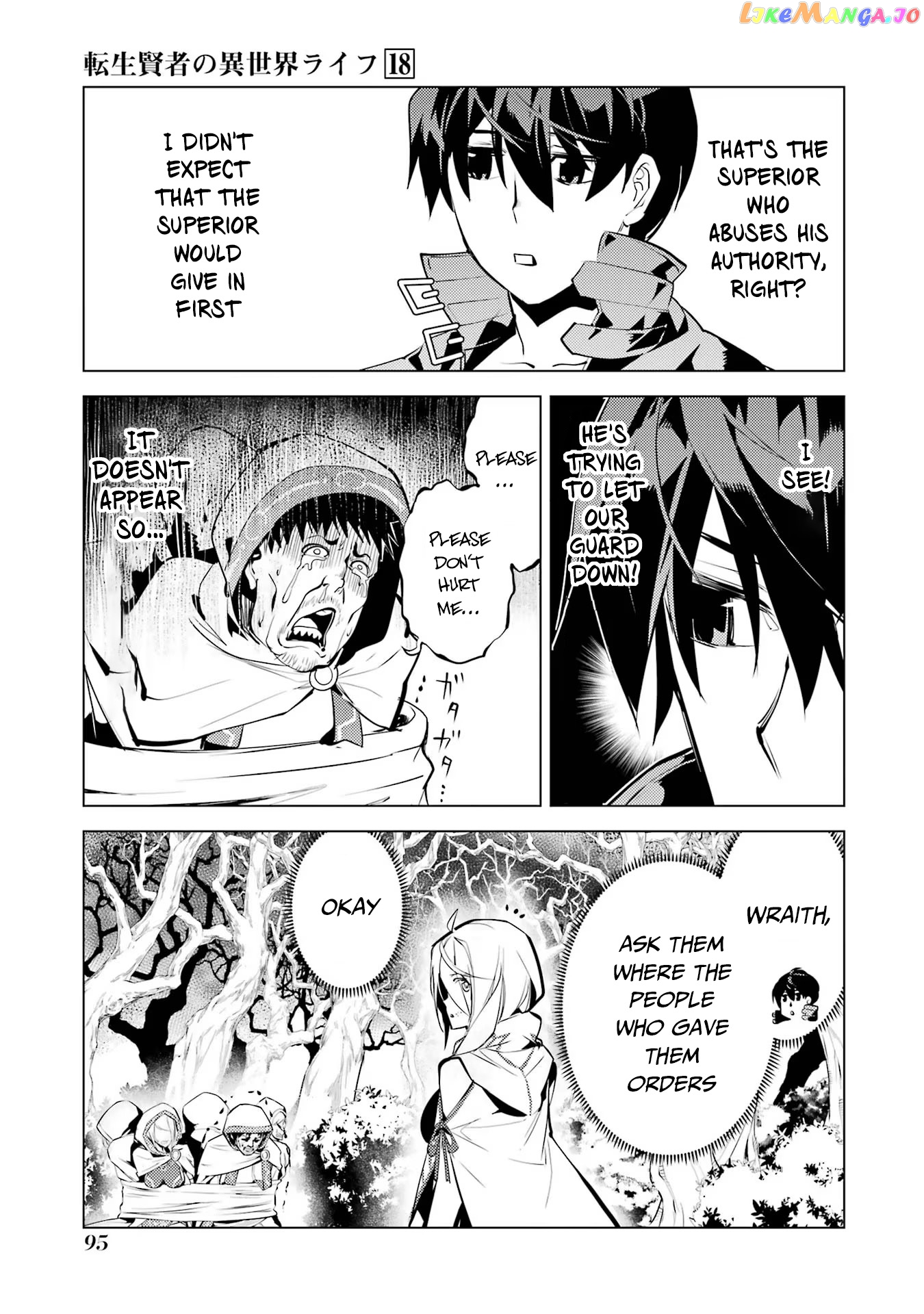 Tensei Kenja No Isekai Raifu ~Daini No Shokugyo Wo Ete, Sekai Saikyou Ni Narimashita~ chapter 53.2 - page 7