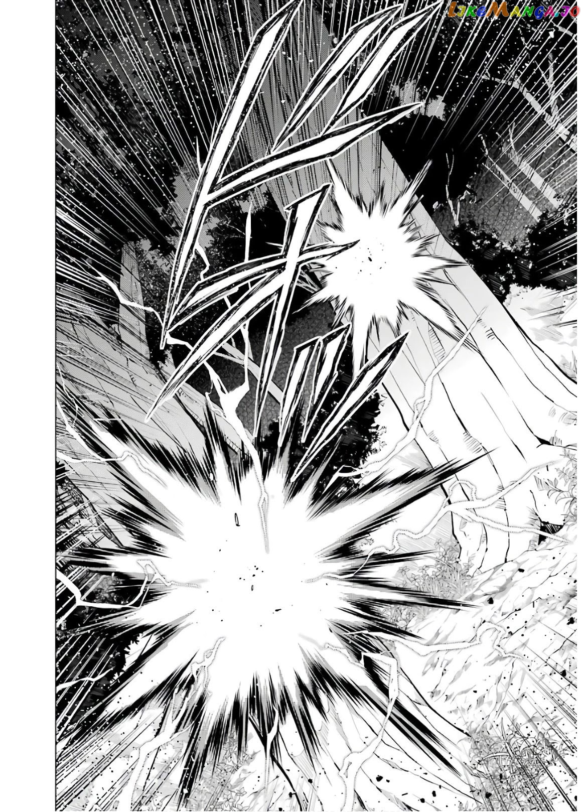 Tensei Kenja No Isekai Raifu ~Daini No Shokugyo Wo Ete, Sekai Saikyou Ni Narimashita~ chapter 29 - page 10