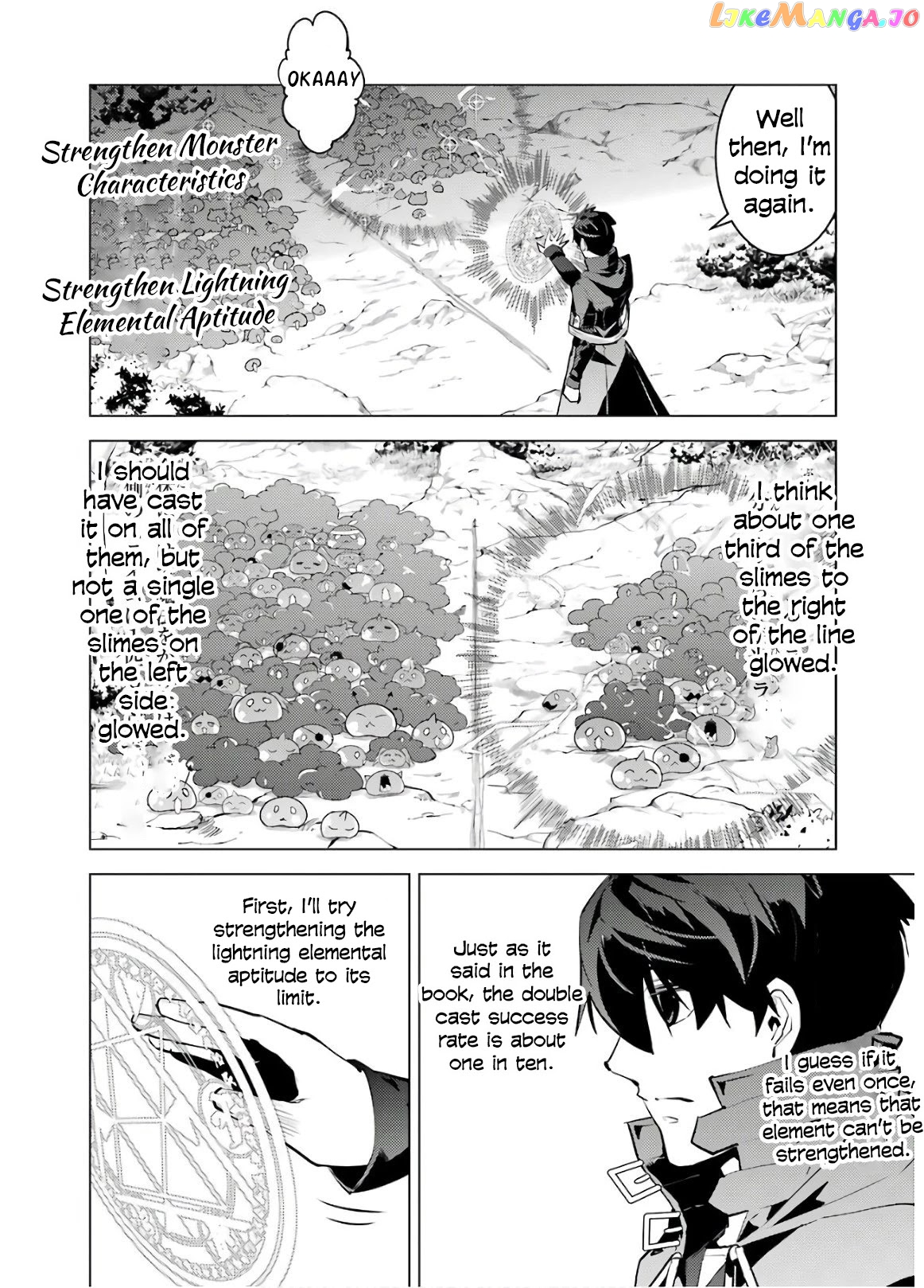 Tensei Kenja No Isekai Raifu ~Daini No Shokugyo Wo Ete, Sekai Saikyou Ni Narimashita~ chapter 29 - page 16