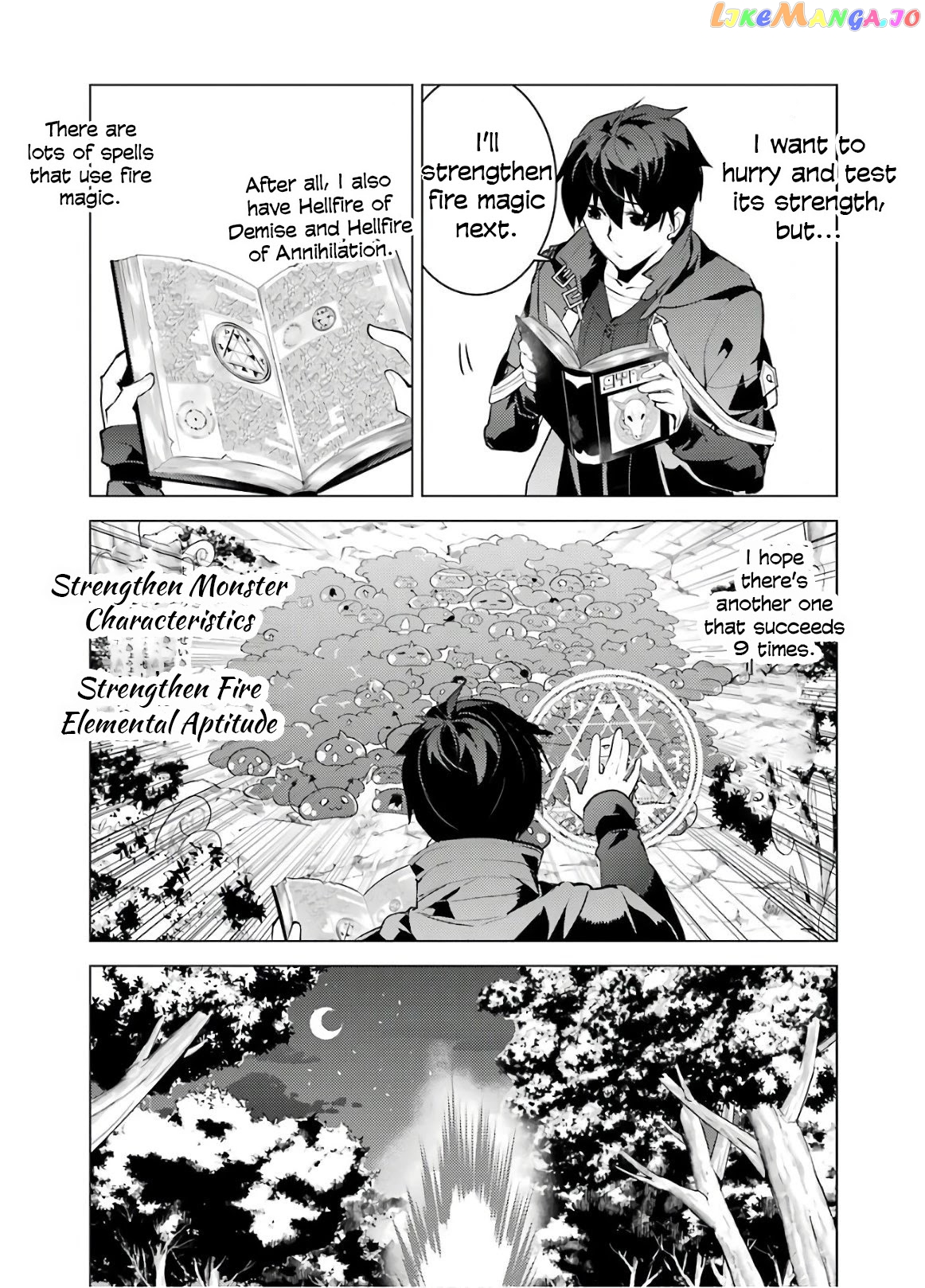 Tensei Kenja No Isekai Raifu ~Daini No Shokugyo Wo Ete, Sekai Saikyou Ni Narimashita~ chapter 29 - page 18