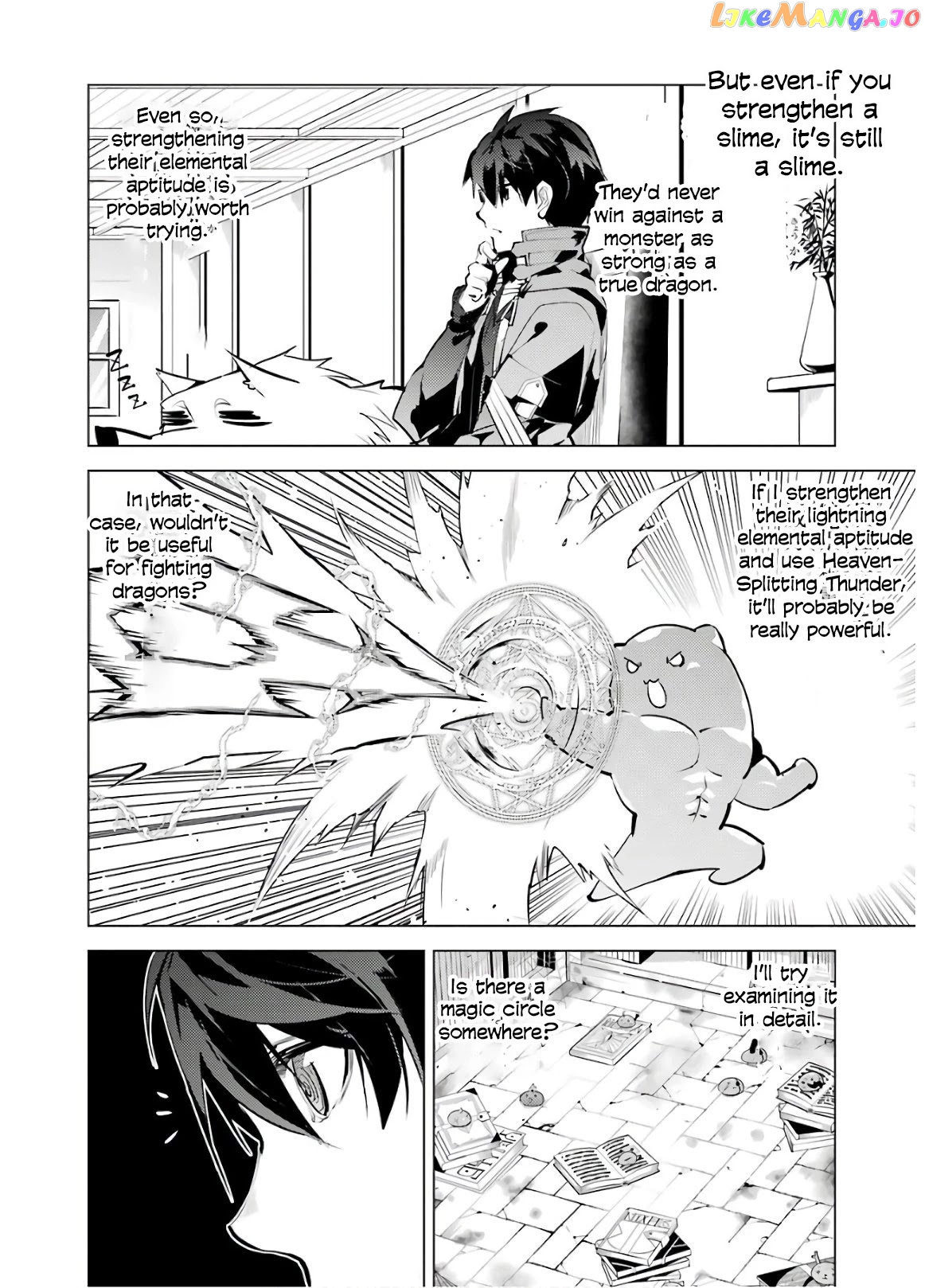 Tensei Kenja No Isekai Raifu ~Daini No Shokugyo Wo Ete, Sekai Saikyou Ni Narimashita~ chapter 29 - page 2