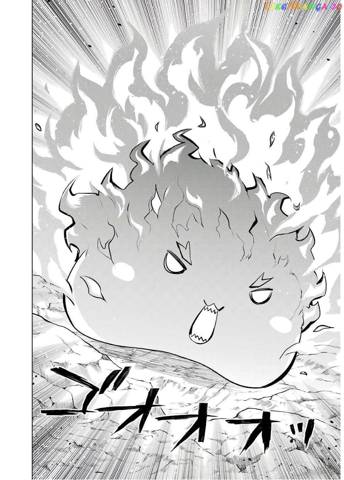 Tensei Kenja No Isekai Raifu ~Daini No Shokugyo Wo Ete, Sekai Saikyou Ni Narimashita~ chapter 29 - page 20