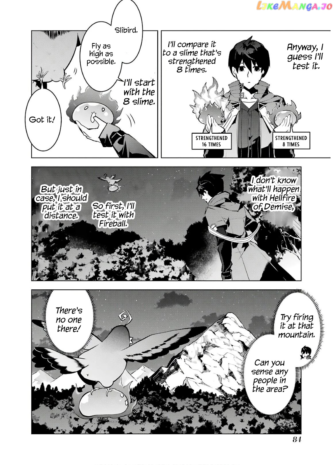 Tensei Kenja No Isekai Raifu ~Daini No Shokugyo Wo Ete, Sekai Saikyou Ni Narimashita~ chapter 29 - page 22