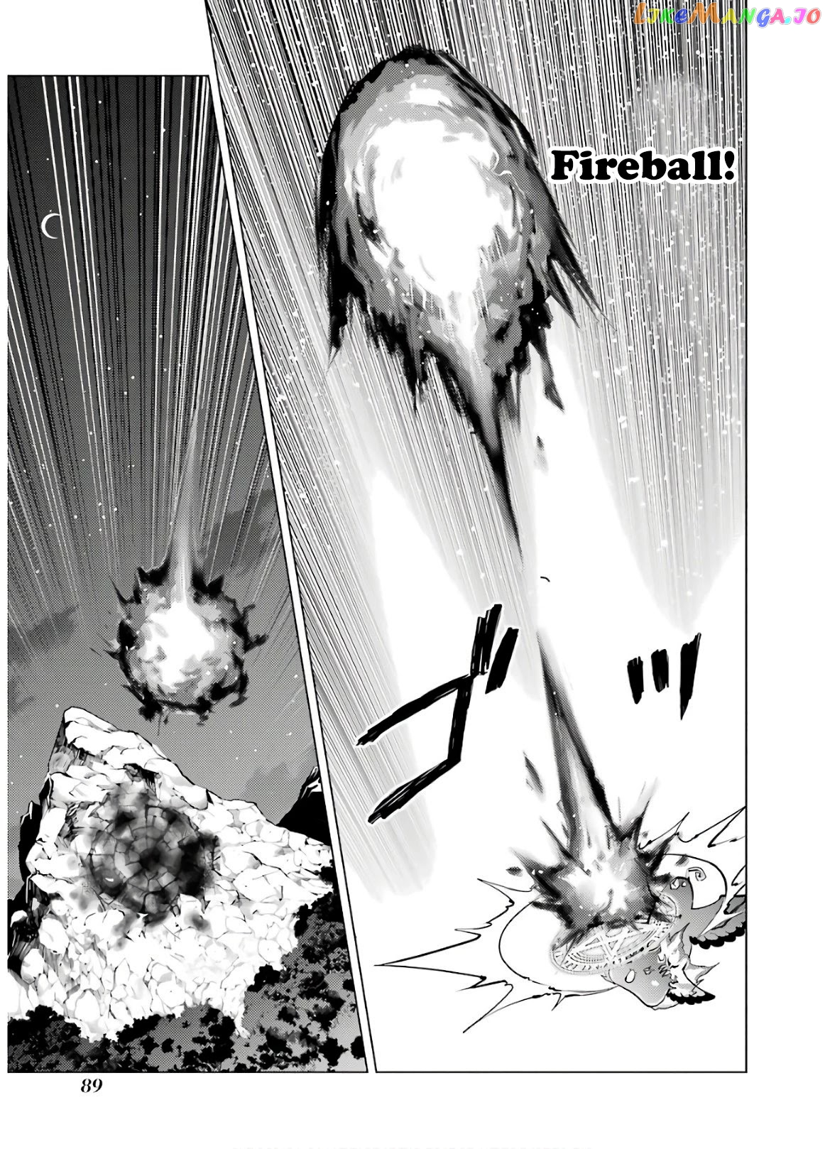 Tensei Kenja No Isekai Raifu ~Daini No Shokugyo Wo Ete, Sekai Saikyou Ni Narimashita~ chapter 29 - page 27