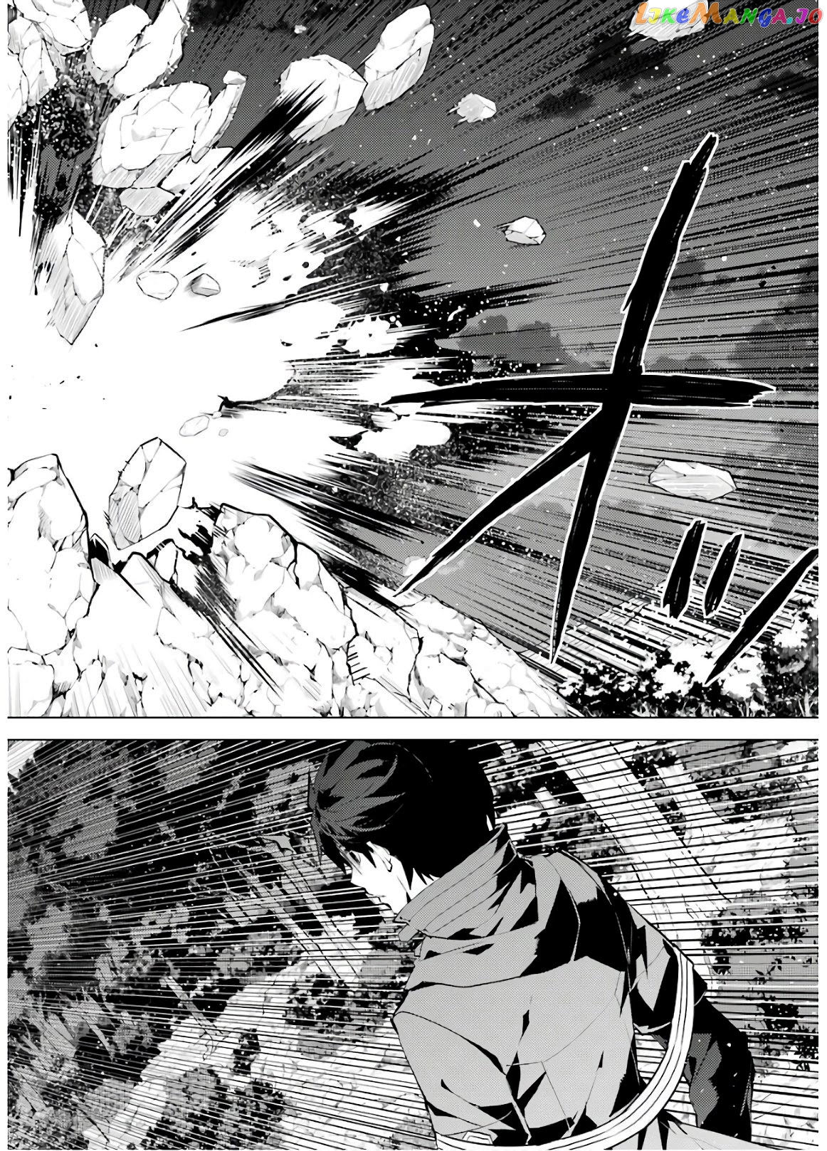 Tensei Kenja No Isekai Raifu ~Daini No Shokugyo Wo Ete, Sekai Saikyou Ni Narimashita~ chapter 29 - page 28