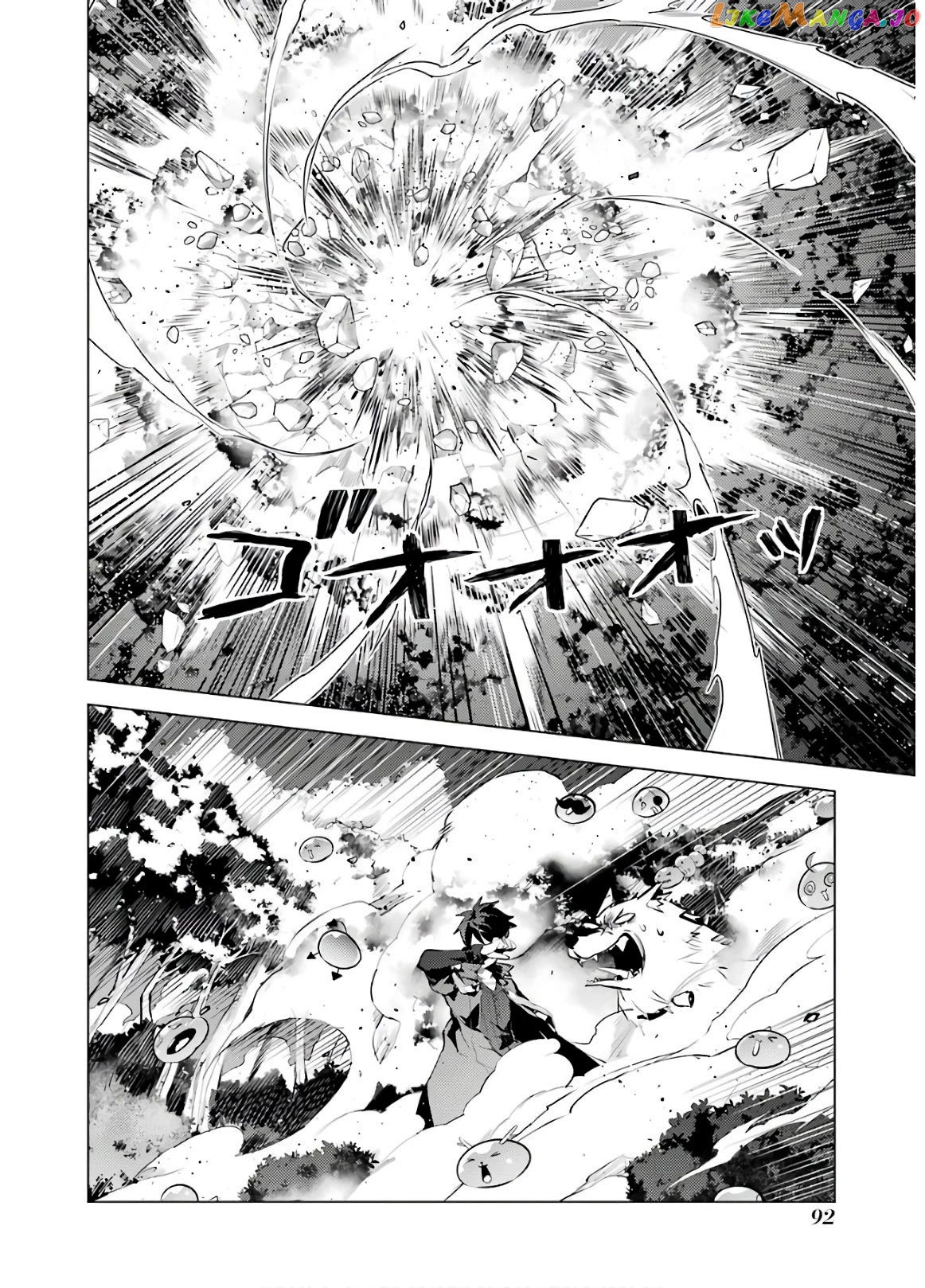 Tensei Kenja No Isekai Raifu ~Daini No Shokugyo Wo Ete, Sekai Saikyou Ni Narimashita~ chapter 29 - page 30