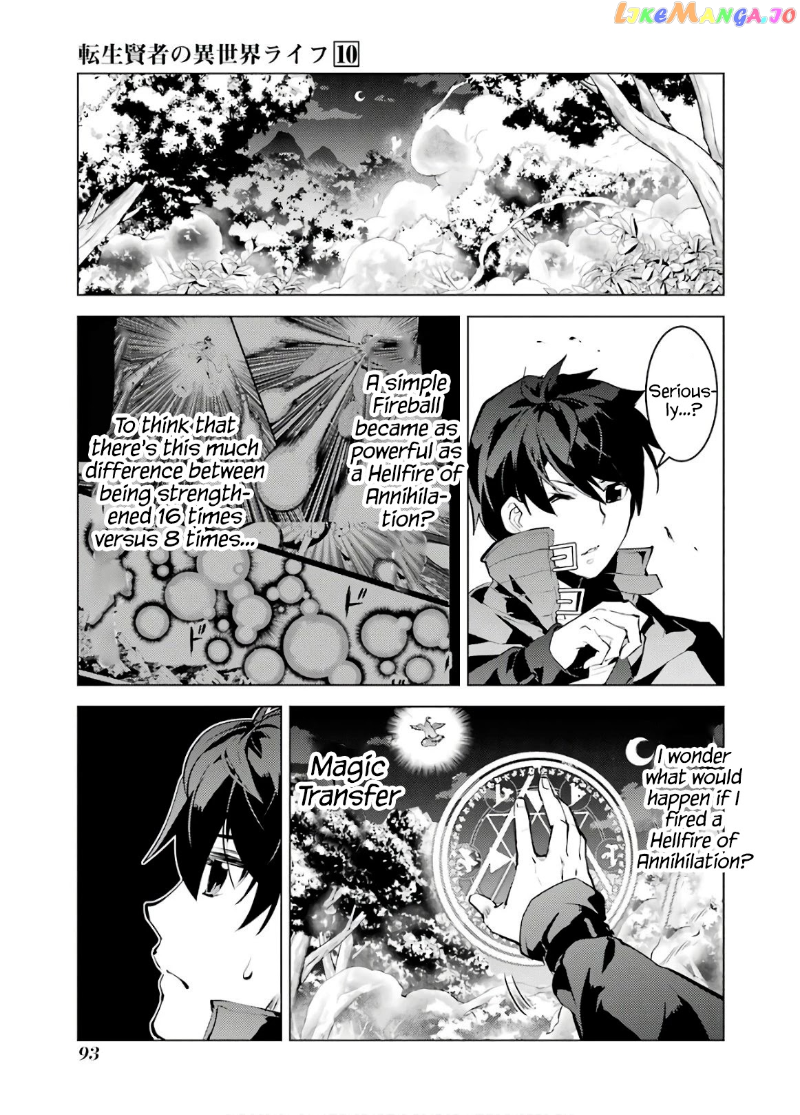Tensei Kenja No Isekai Raifu ~Daini No Shokugyo Wo Ete, Sekai Saikyou Ni Narimashita~ chapter 29 - page 31