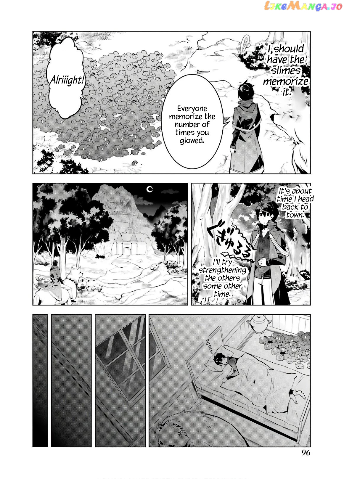 Tensei Kenja No Isekai Raifu ~Daini No Shokugyo Wo Ete, Sekai Saikyou Ni Narimashita~ chapter 29 - page 34