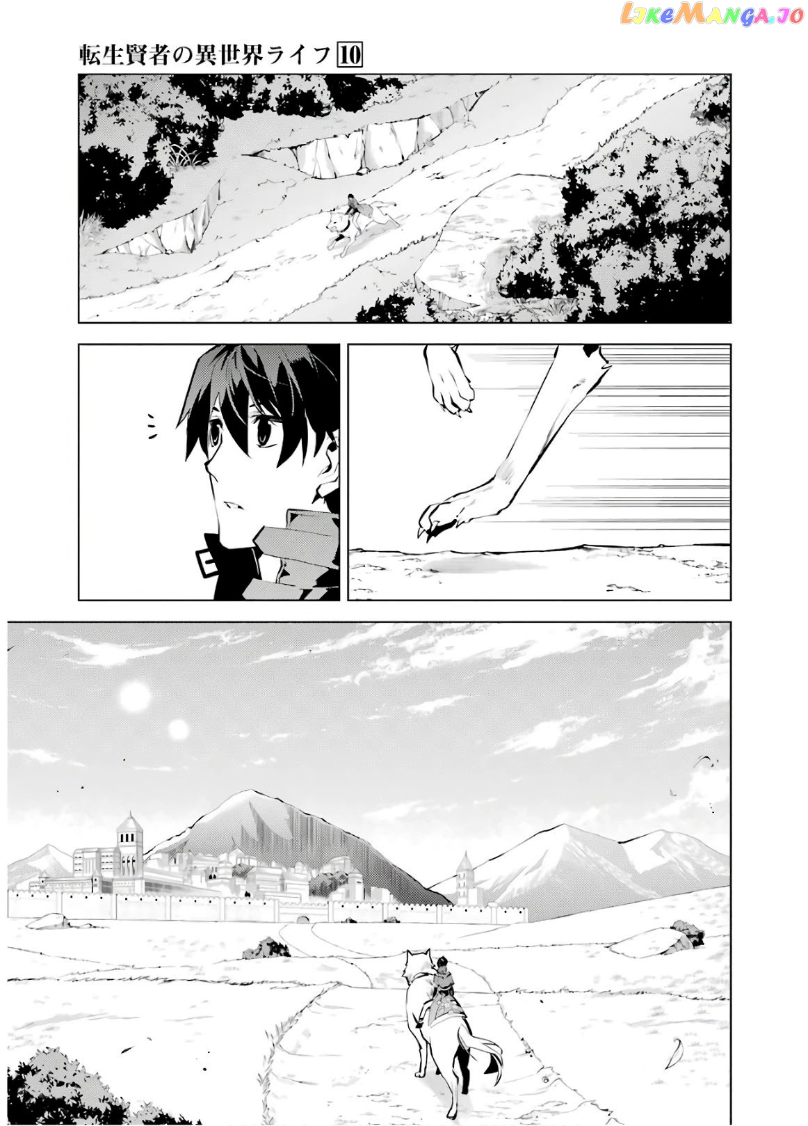 Tensei Kenja No Isekai Raifu ~Daini No Shokugyo Wo Ete, Sekai Saikyou Ni Narimashita~ chapter 29 - page 37