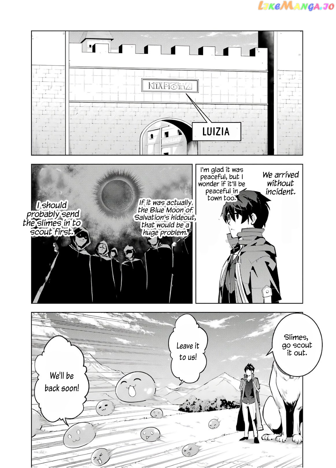 Tensei Kenja No Isekai Raifu ~Daini No Shokugyo Wo Ete, Sekai Saikyou Ni Narimashita~ chapter 29 - page 38