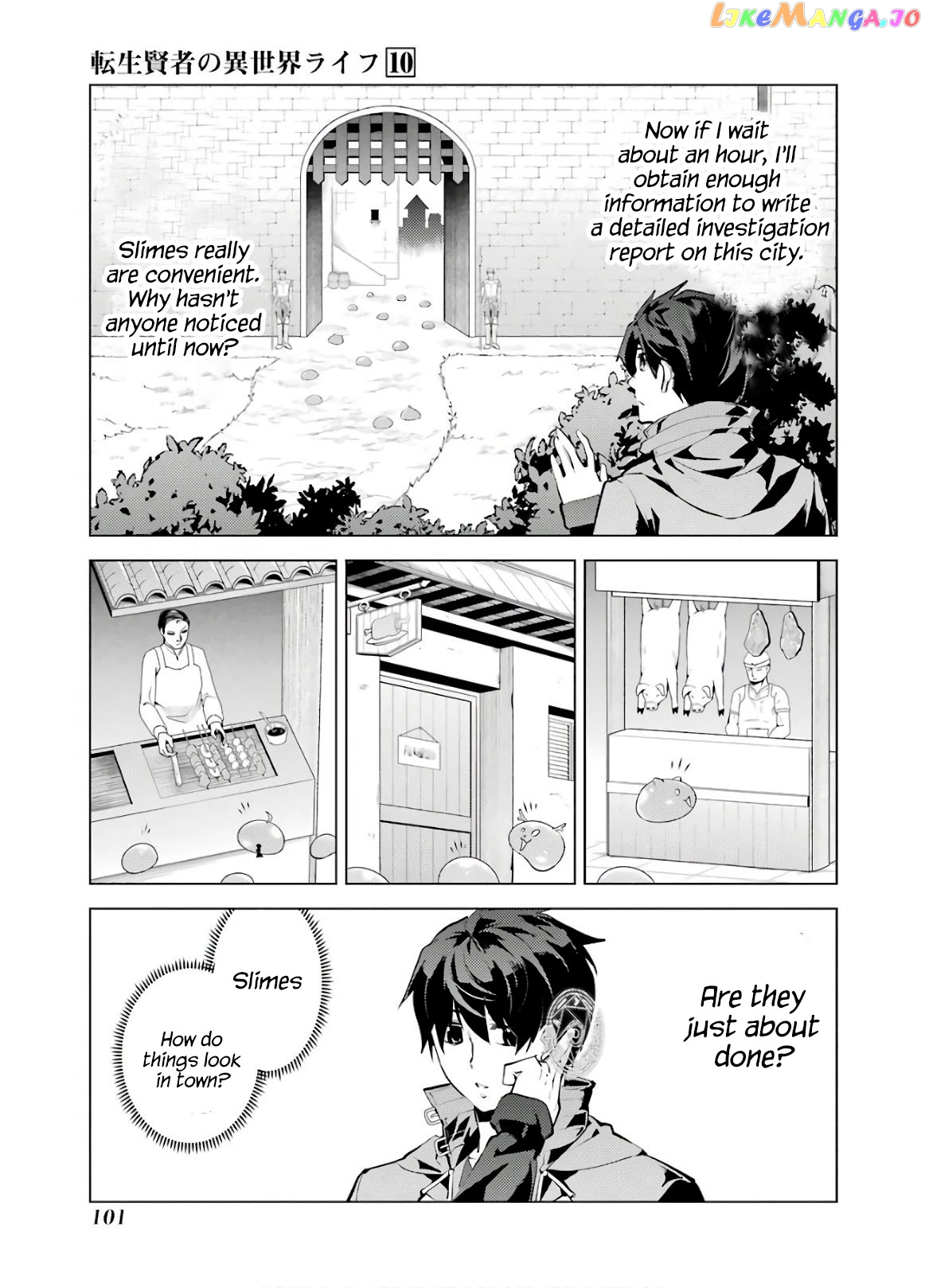 Tensei Kenja No Isekai Raifu ~Daini No Shokugyo Wo Ete, Sekai Saikyou Ni Narimashita~ chapter 29 - page 39