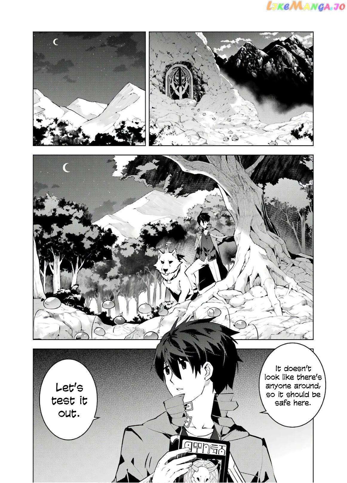 Tensei Kenja No Isekai Raifu ~Daini No Shokugyo Wo Ete, Sekai Saikyou Ni Narimashita~ chapter 29 - page 4