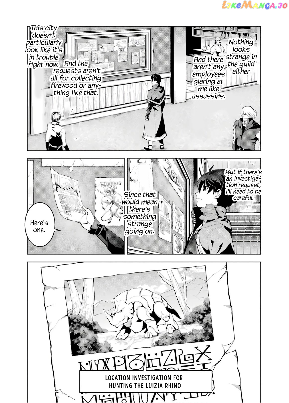 Tensei Kenja No Isekai Raifu ~Daini No Shokugyo Wo Ete, Sekai Saikyou Ni Narimashita~ chapter 29 - page 42