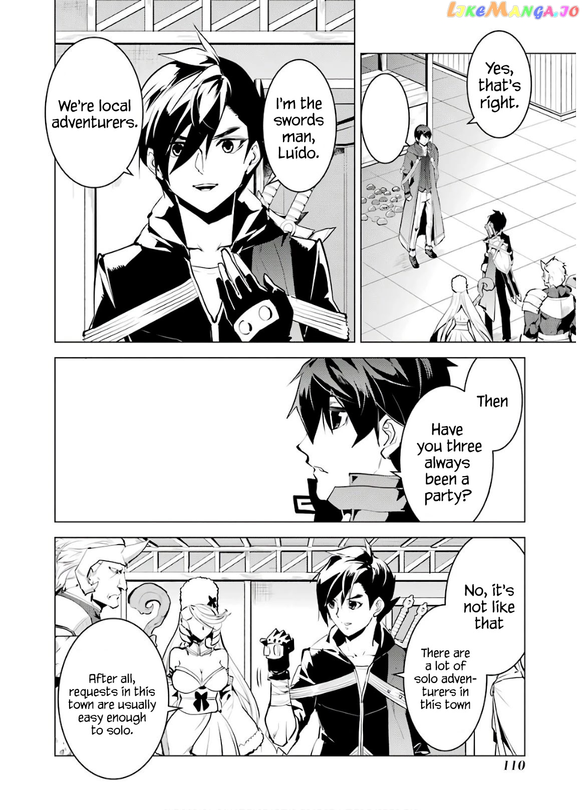 Tensei Kenja No Isekai Raifu ~Daini No Shokugyo Wo Ete, Sekai Saikyou Ni Narimashita~ chapter 29 - page 48