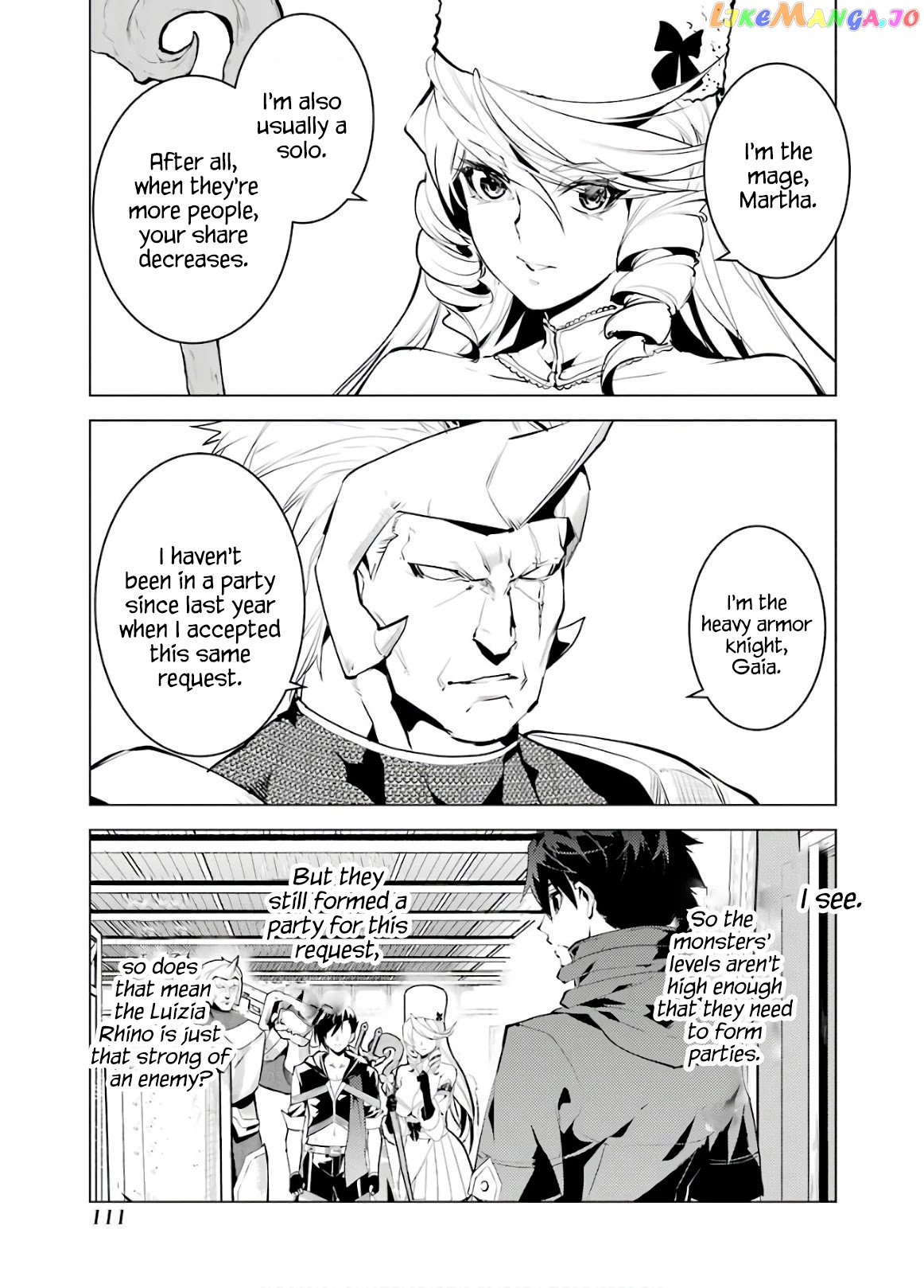 Tensei Kenja No Isekai Raifu ~Daini No Shokugyo Wo Ete, Sekai Saikyou Ni Narimashita~ chapter 29 - page 49