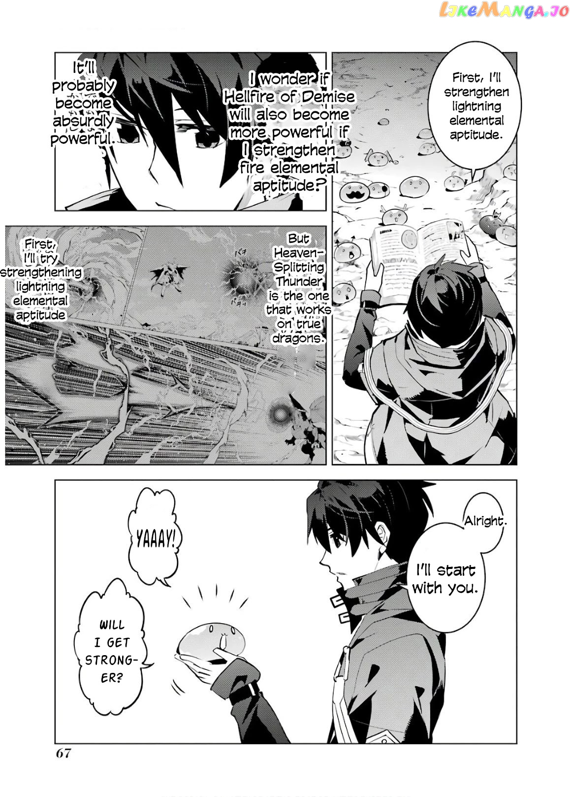 Tensei Kenja No Isekai Raifu ~Daini No Shokugyo Wo Ete, Sekai Saikyou Ni Narimashita~ chapter 29 - page 5