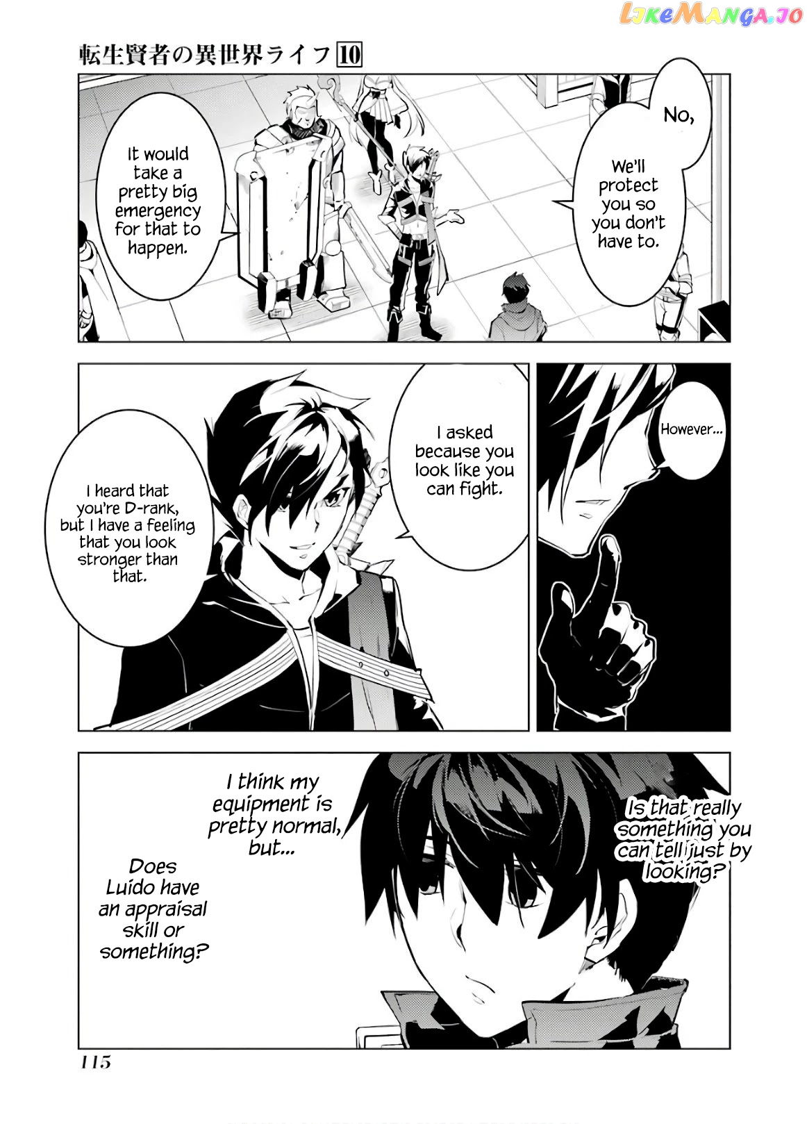 Tensei Kenja No Isekai Raifu ~Daini No Shokugyo Wo Ete, Sekai Saikyou Ni Narimashita~ chapter 29 - page 53