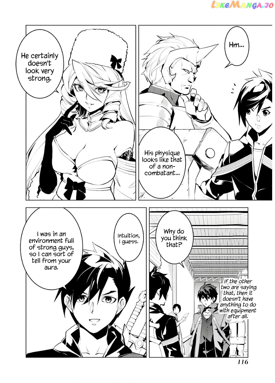 Tensei Kenja No Isekai Raifu ~Daini No Shokugyo Wo Ete, Sekai Saikyou Ni Narimashita~ chapter 29 - page 54