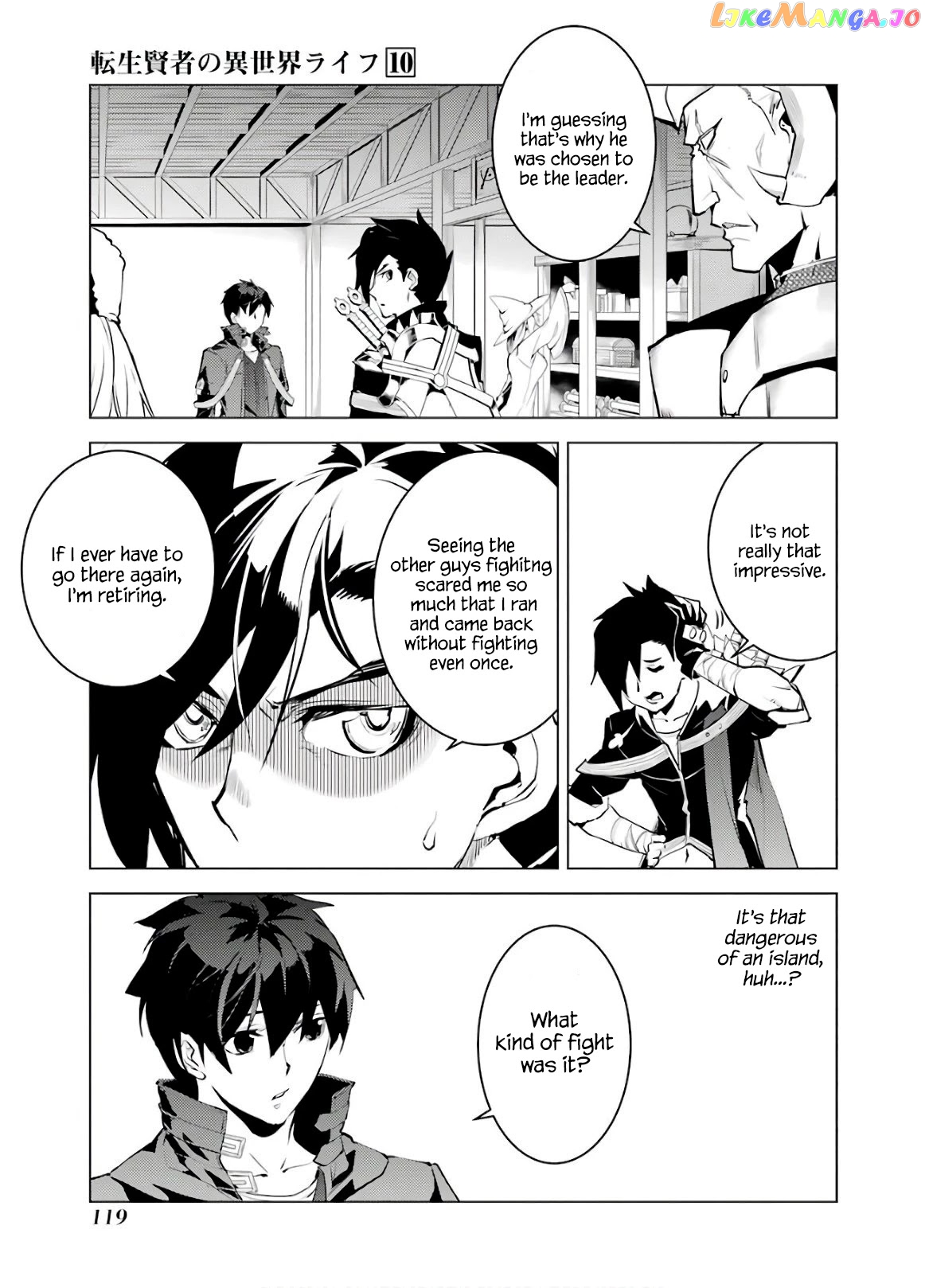 Tensei Kenja No Isekai Raifu ~Daini No Shokugyo Wo Ete, Sekai Saikyou Ni Narimashita~ chapter 29 - page 57