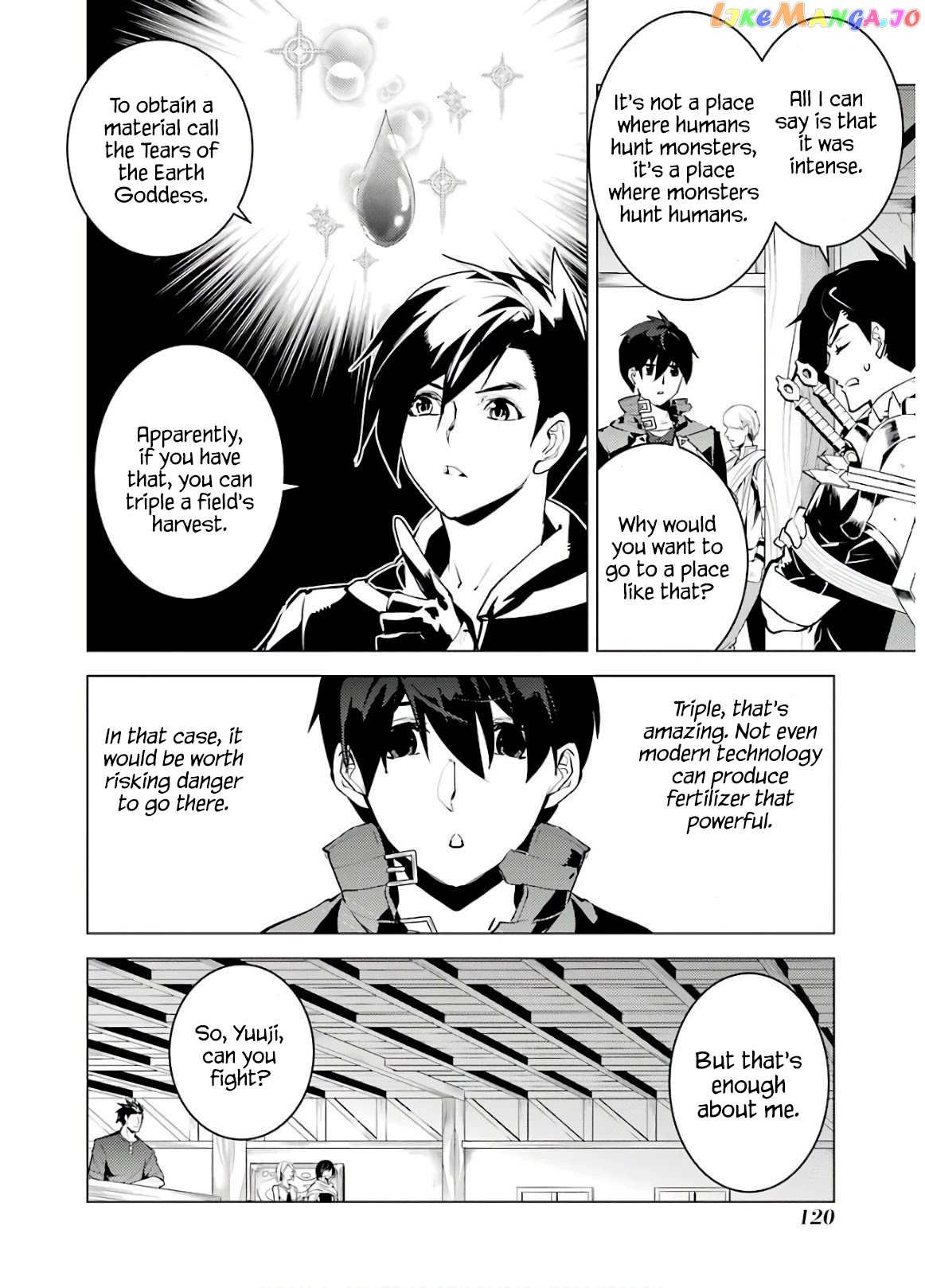 Tensei Kenja No Isekai Raifu ~Daini No Shokugyo Wo Ete, Sekai Saikyou Ni Narimashita~ chapter 29 - page 58