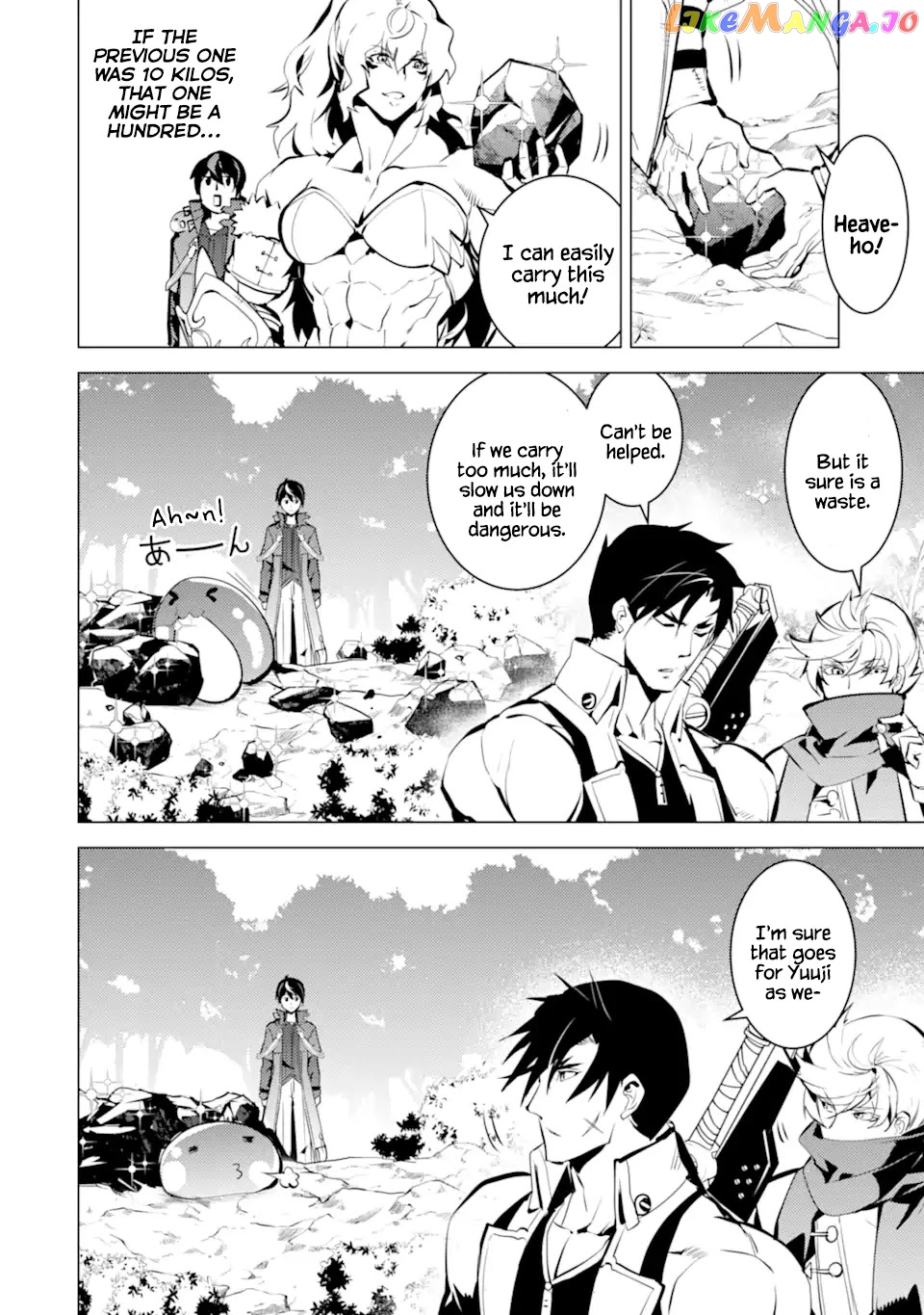 Tensei Kenja No Isekai Raifu ~Daini No Shokugyo Wo Ete, Sekai Saikyou Ni Narimashita~ chapter 37.1 - page 11