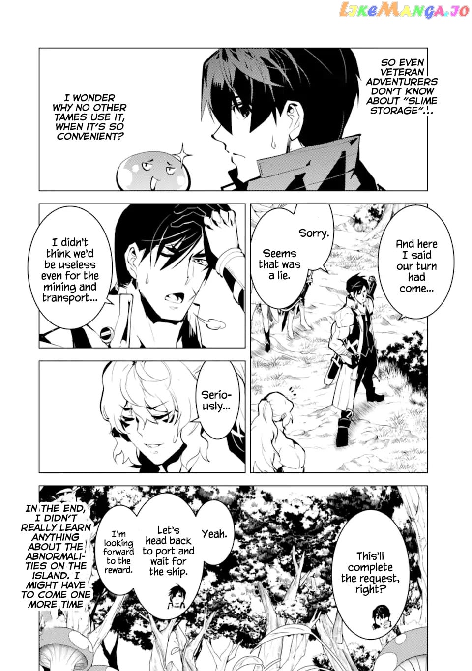 Tensei Kenja No Isekai Raifu ~Daini No Shokugyo Wo Ete, Sekai Saikyou Ni Narimashita~ chapter 37.1 - page 13