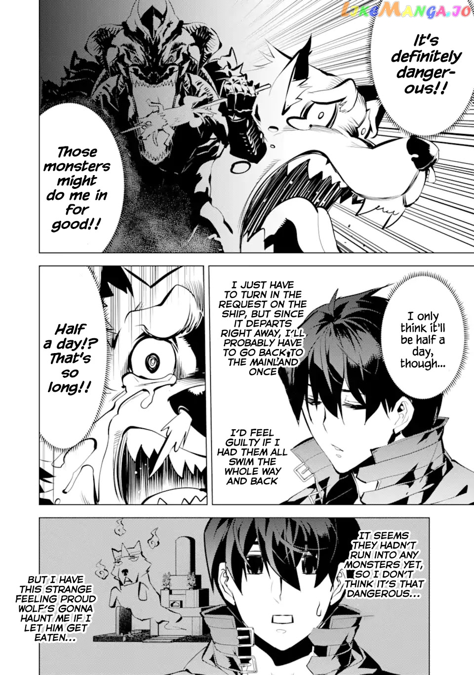 Tensei Kenja No Isekai Raifu ~Daini No Shokugyo Wo Ete, Sekai Saikyou Ni Narimashita~ chapter 37.1 - page 15