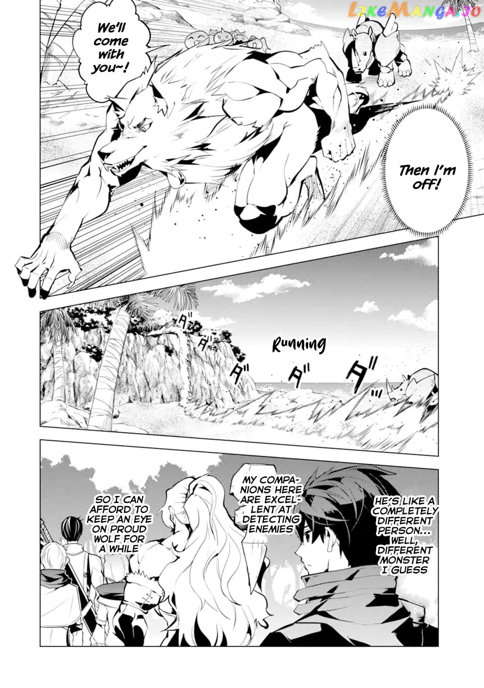 Tensei Kenja No Isekai Raifu ~Daini No Shokugyo Wo Ete, Sekai Saikyou Ni Narimashita~ chapter 37.1 - page 23