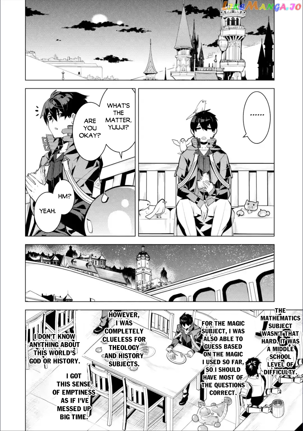 Tensei Kenja No Isekai Raifu ~Daini No Shokugyo Wo Ete, Sekai Saikyou Ni Narimashita~ chapter 56.2 - page 12