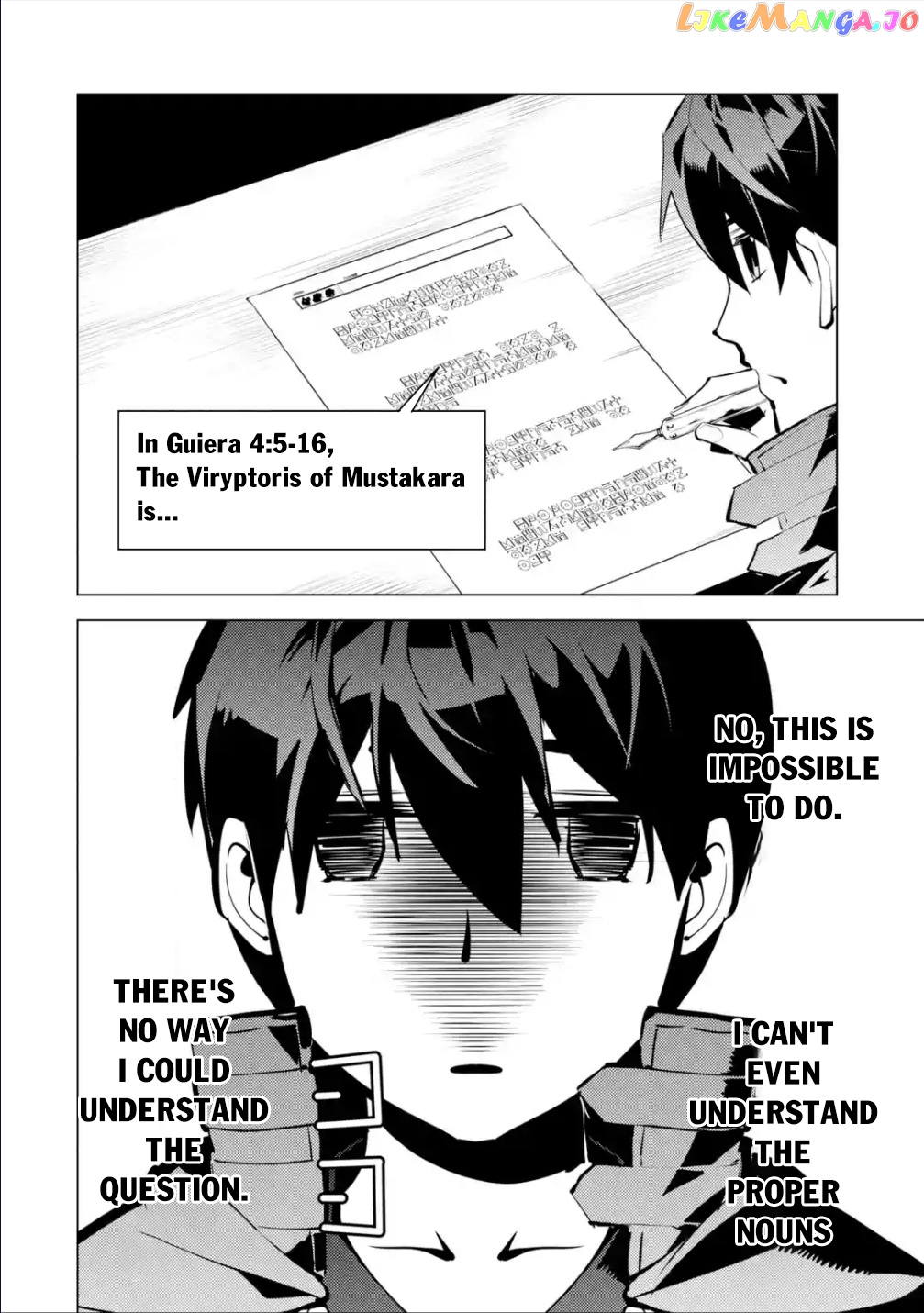 Tensei Kenja No Isekai Raifu ~Daini No Shokugyo Wo Ete, Sekai Saikyou Ni Narimashita~ chapter 56.2 - page 4