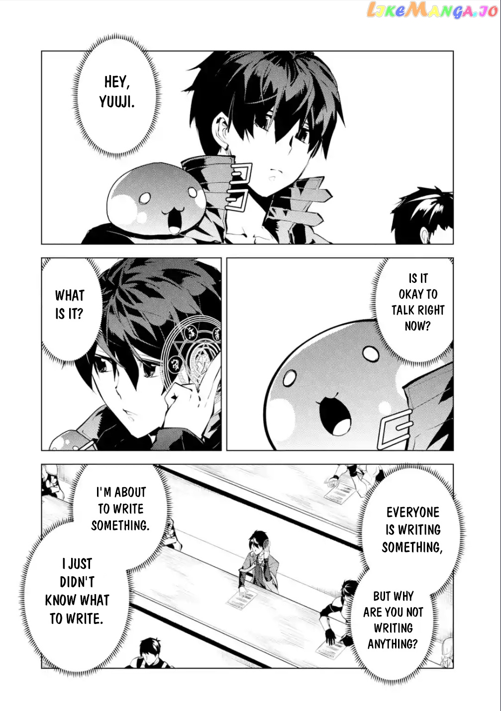 Tensei Kenja No Isekai Raifu ~Daini No Shokugyo Wo Ete, Sekai Saikyou Ni Narimashita~ chapter 56.2 - page 8