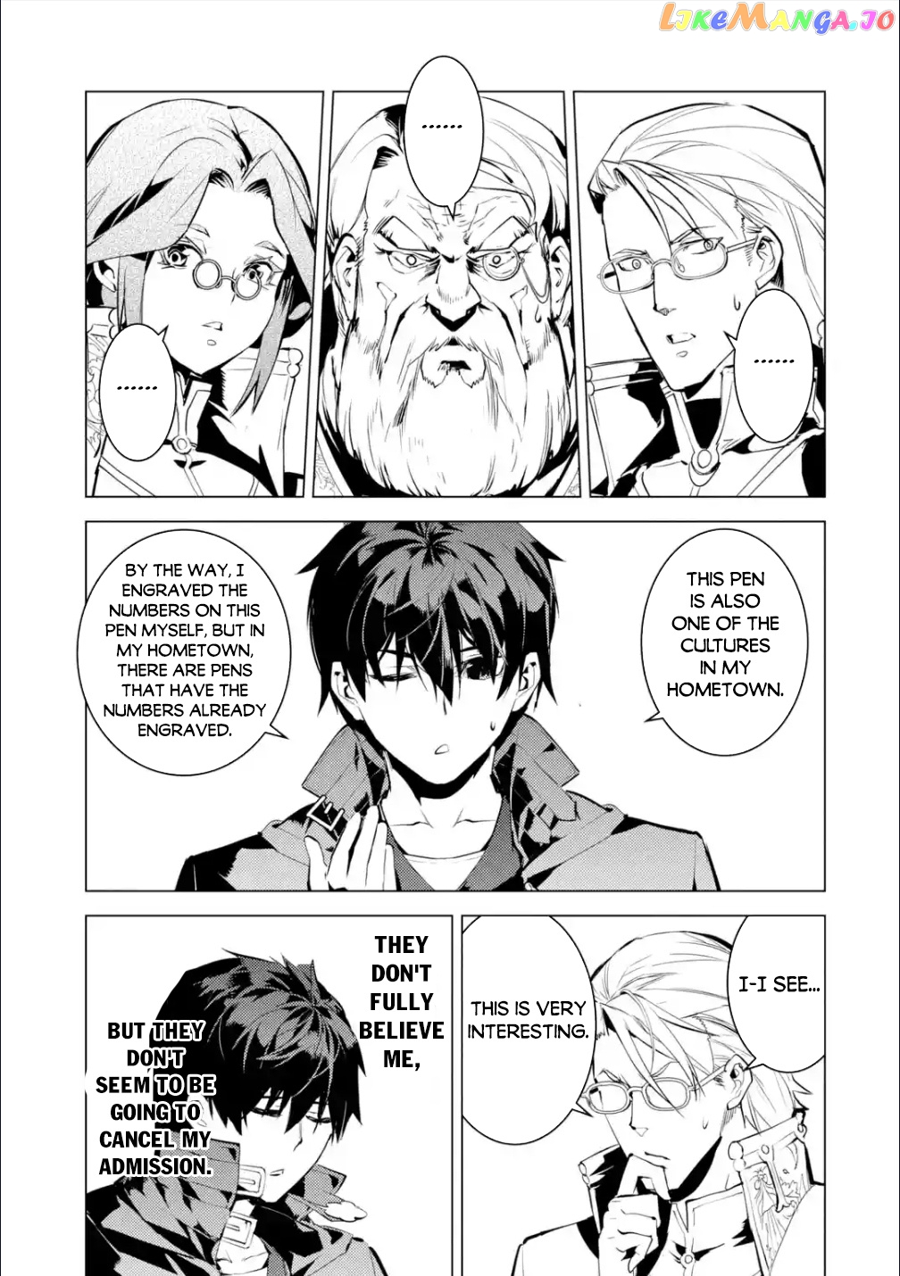 Tensei Kenja No Isekai Raifu ~Daini No Shokugyo Wo Ete, Sekai Saikyou Ni Narimashita~ chapter 56.3 - page 18