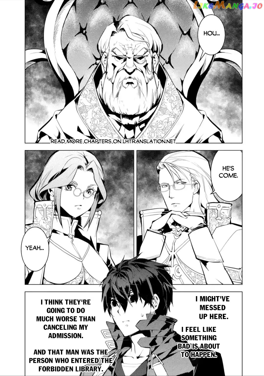 Tensei Kenja No Isekai Raifu ~Daini No Shokugyo Wo Ete, Sekai Saikyou Ni Narimashita~ chapter 56.3 - page 2