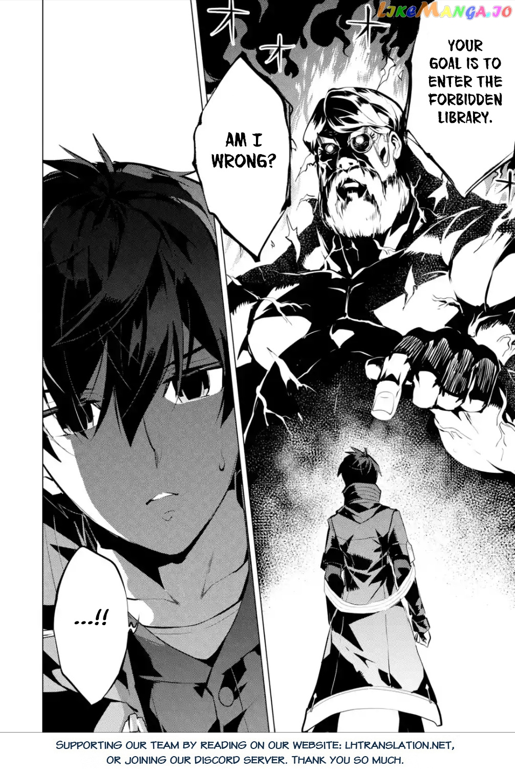 Tensei Kenja No Isekai Raifu ~Daini No Shokugyo Wo Ete, Sekai Saikyou Ni Narimashita~ chapter 56.3 - page 21